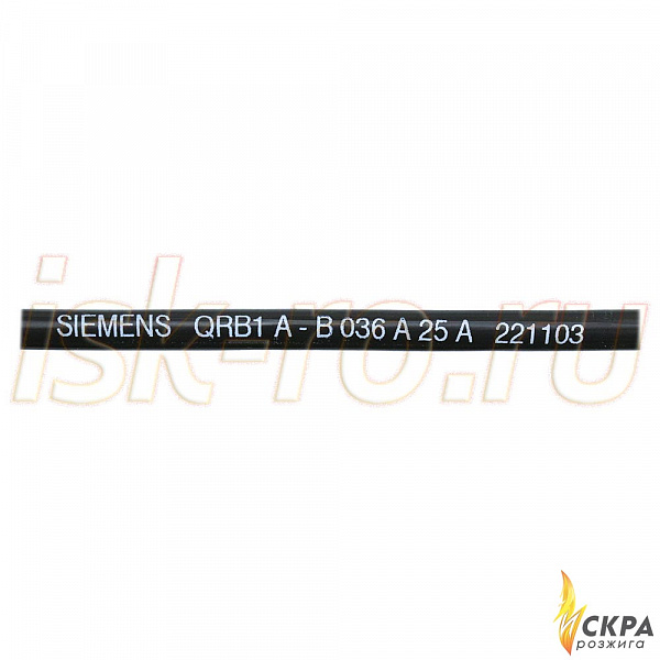Датчик пламени QRB1A - B036A25A 2-х контактный штекер 24130012012