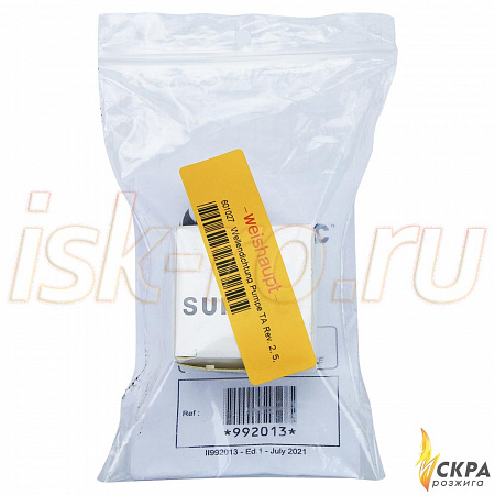 Комплект уплотнений вала Weishaupt 601027