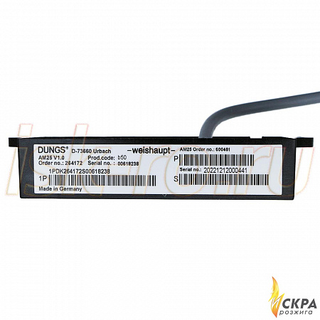 Дисплей ЖК AM25 V1.0 Weishaupt 600481